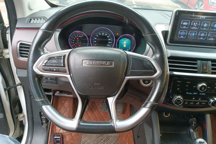 Used Bisu T5 2017 1.5T Manual Luxury Model