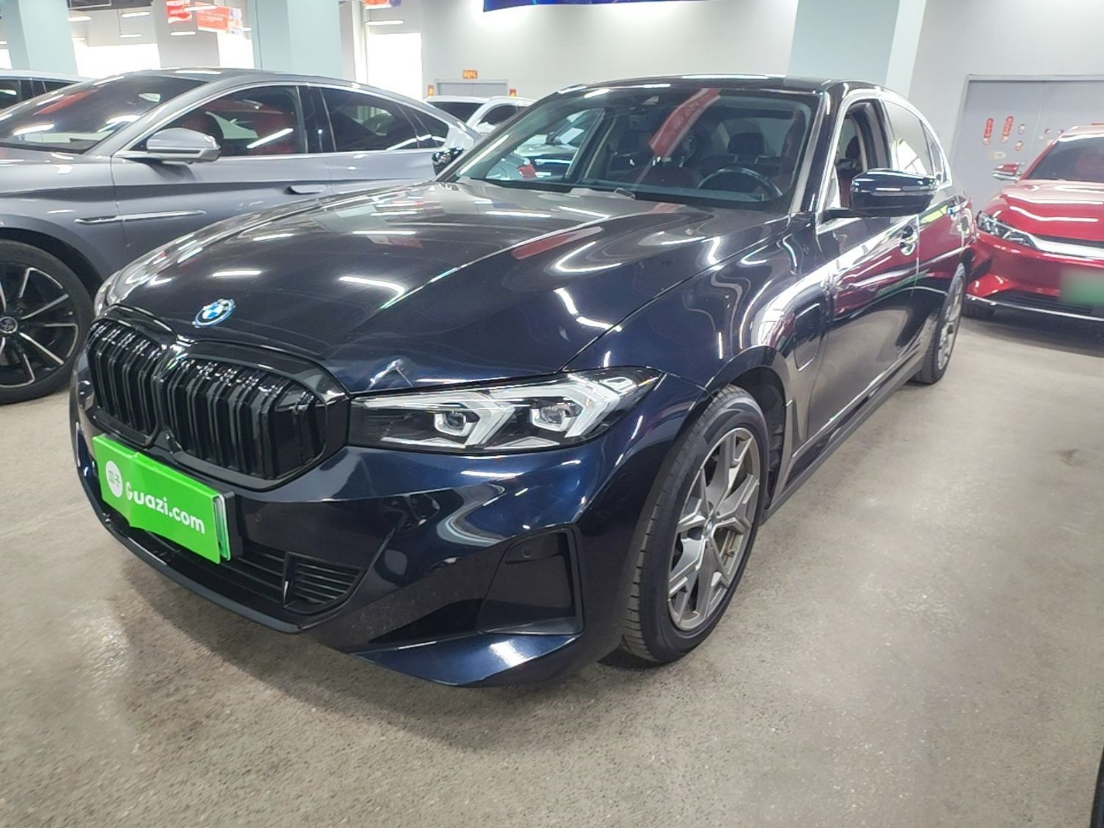 Under Front Bumper