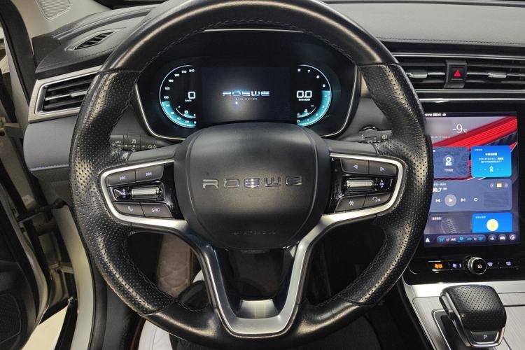 Used Roewe RX5 2020 PLUS 300TGI Automatic Ali National Trend Flagship Edition