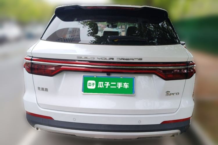 Used BYD Song Pro 2021 1.5T Automatic Elite Edition Rear