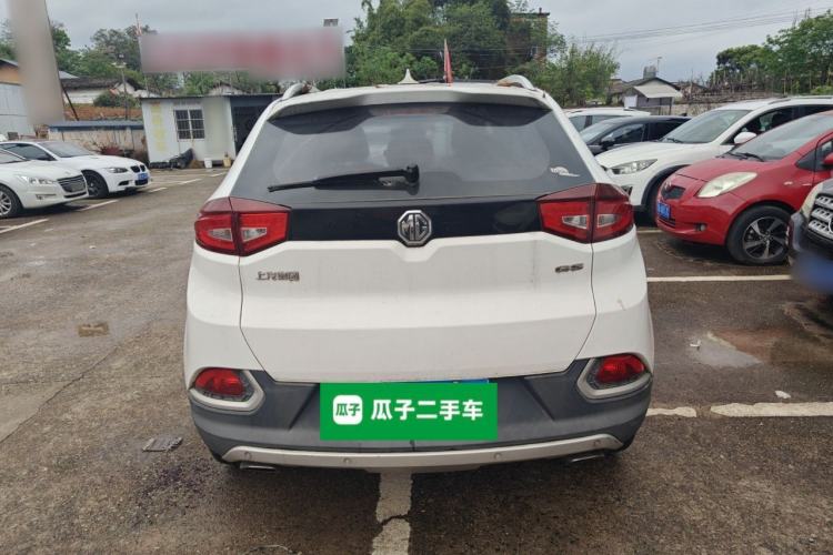 Used MG GS 2015 2.0TGI TST Four-Wheel Drive Flagship Edition Rear