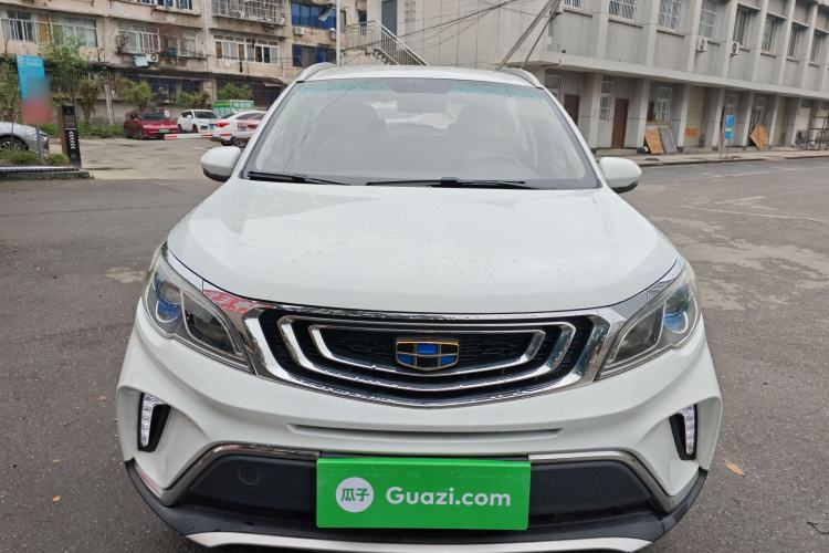 Used Geely Auto Vision X3 2017 1.5L Automatic Elite Model
