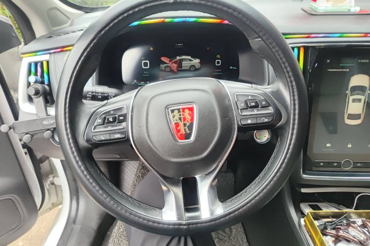 Used Roewe i6 New Energy 2017 45T Hybrid Connect & Smart Enjoyment Edition
