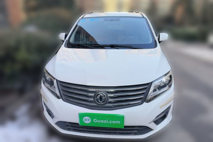Used FORTHING S500 2016 1.5L Manual Luxury Model
