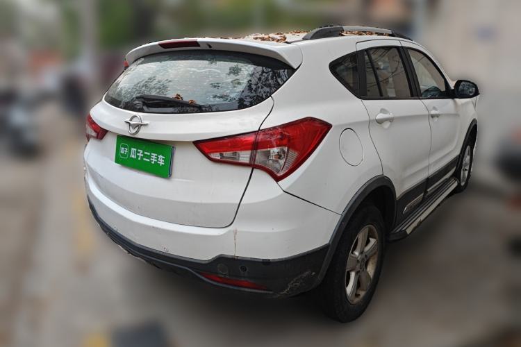 Used Haima S5 2015 1.6L Manual Comfort Model Rear Right 45 Deg