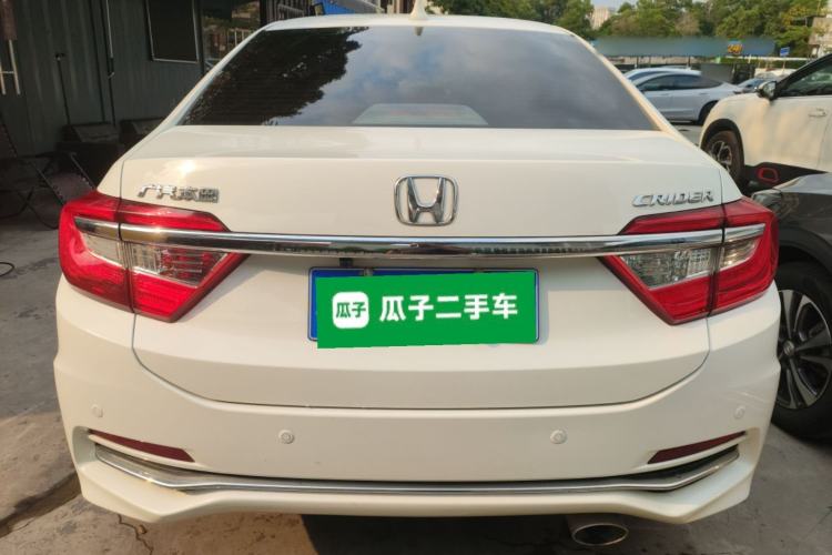 Used Honda Crider 2016 1.8L CVT Luxury Edition Rear