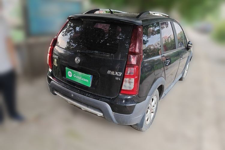 Used FORTHING Joyear X3 2015 1.5L Comfort Model