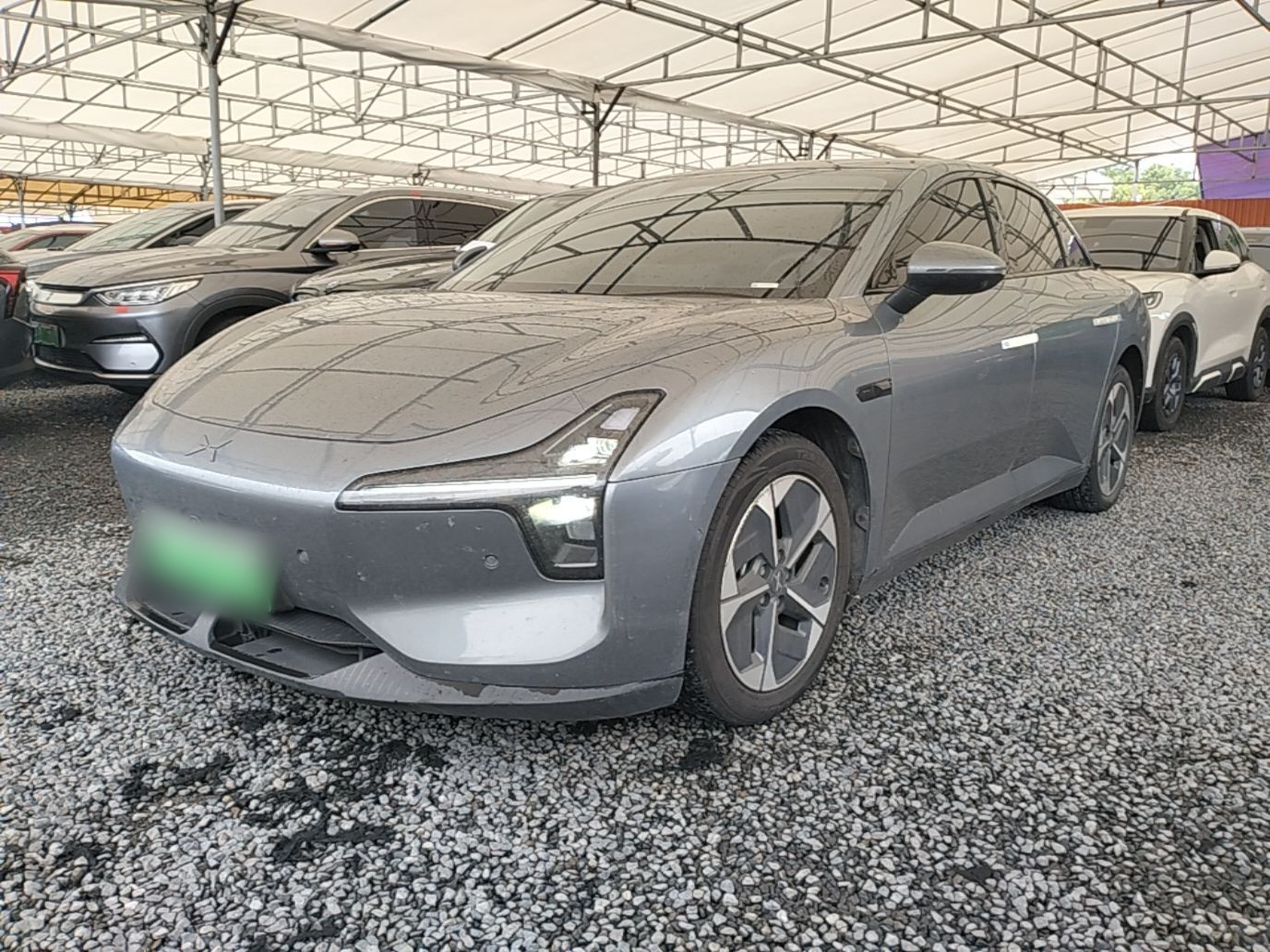 Under Front Bumper