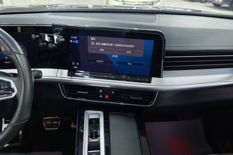 Used Volkswagen Tavendor 2023 380TSI Four-Wheel Drive R-Line First Edition Interior 5