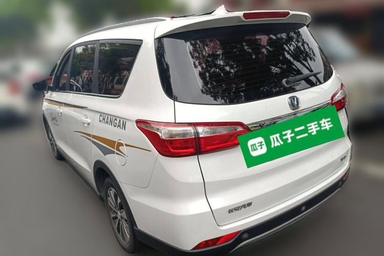 Used Changan Lingxuan 2017 1.6L Manual Elite Model