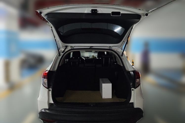 Used Honda Vezel 2020 1.5L CVT Luxury Edition Trunk