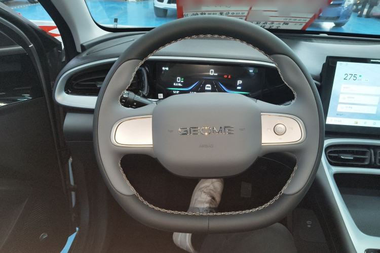 Used Geely Galaxy Geome 2026 Model 310km Youth Edition
