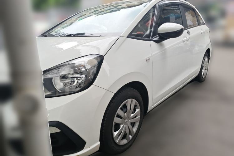 Used Honda Fit 2021 1.5L CVT Trend Edition