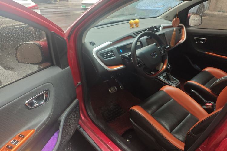 Used Geely Auto Vision X1 2017 1.3L Automatic Player Edition