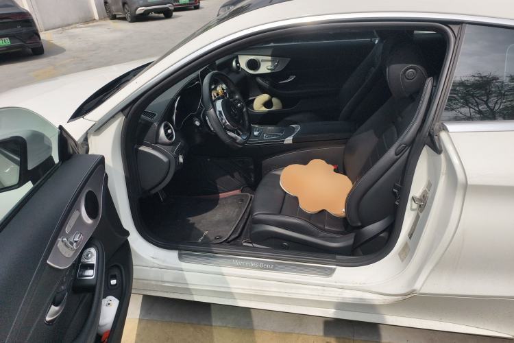 Used Mercedes-Benz C-Class 2021 C 260 Coupe
