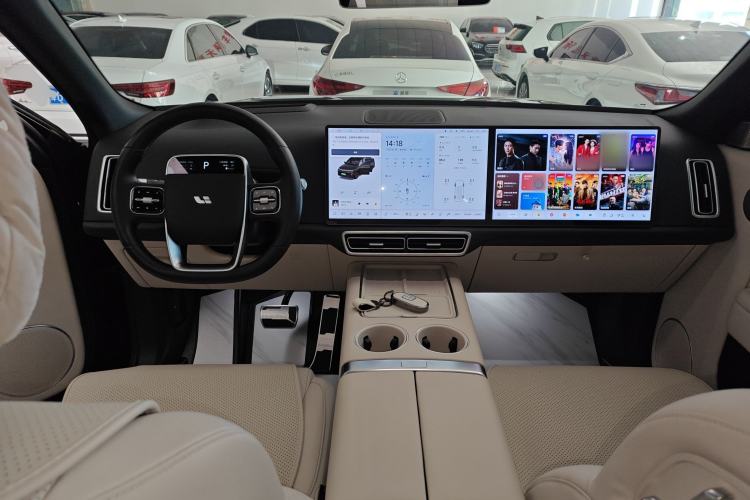 Used Li Auto L9 2024 Ultra Model