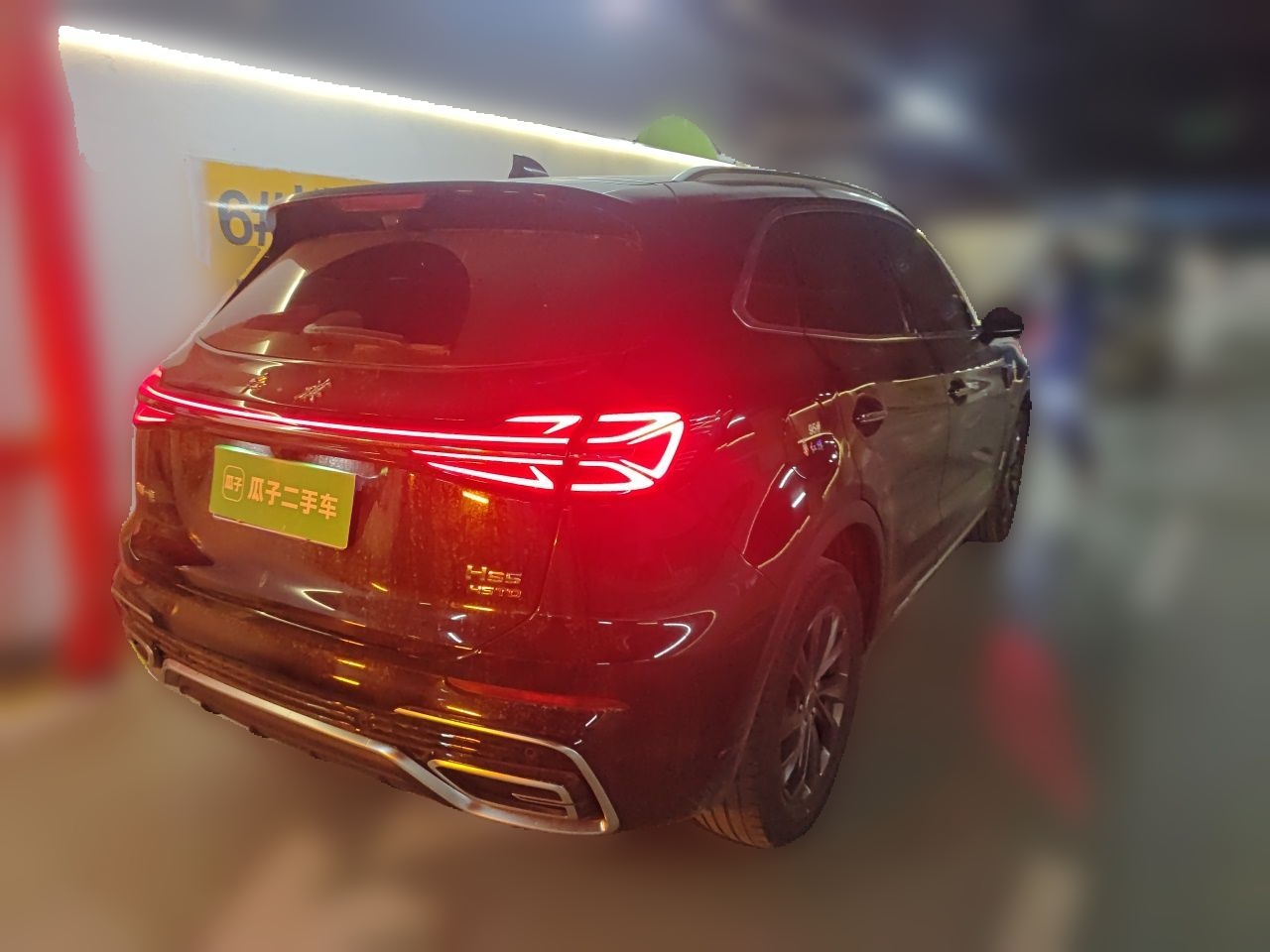 Hongqi HS5 2025 2.0T Two-Wheel Drive Flagship Pro Edition - Chinese Trim Xiang — снимка 6