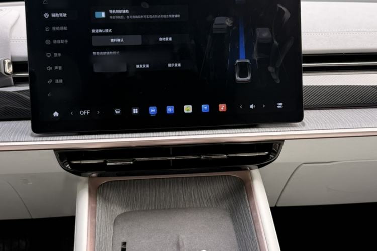 Used Dongfeng eπ eπ007 2024 Pure Electric 540 All-Wheel Drive Max Edition