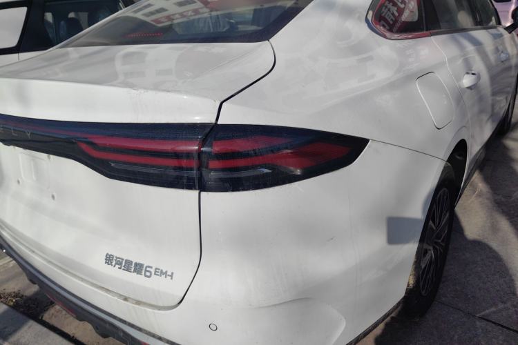 Used Geely Galaxy Galaxy Stellar 6 2026 Model 60km Sailing Edition
