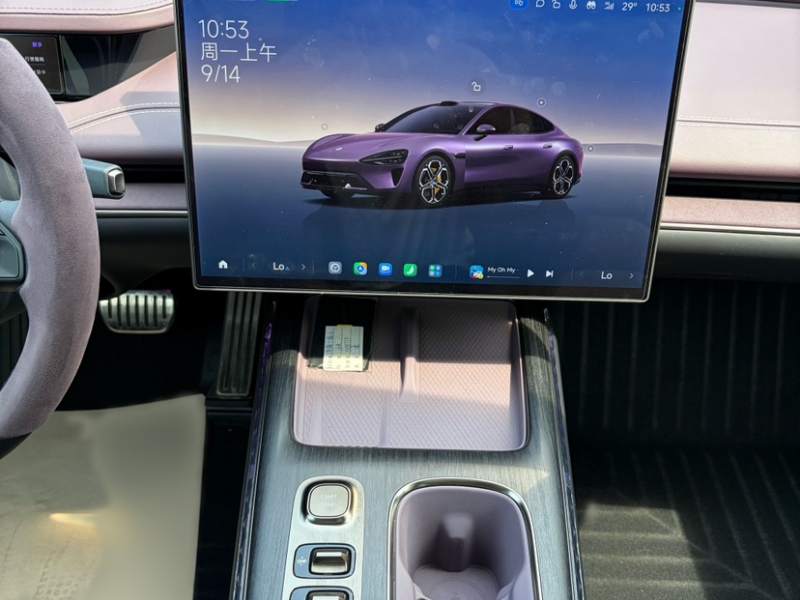 Used Xiaomi Auto SU7 2024 Four-Wheel Drive Ultra-Long Range Advanced Intelligent Driving Max Edition — 36