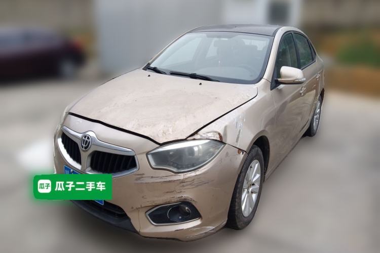 Used Brilliance H530 2014 1.6L Manual Comfort Model