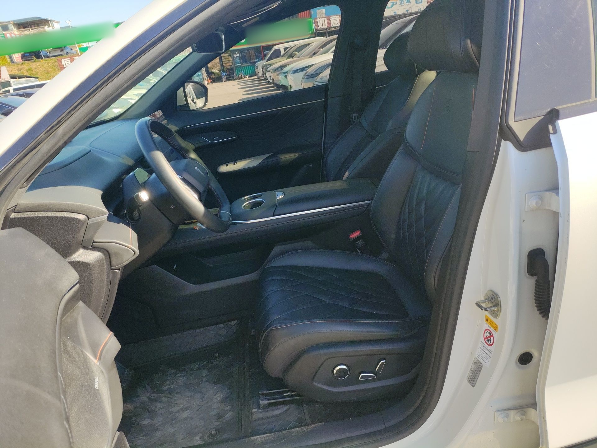 Переднее сиденье в автомобиле