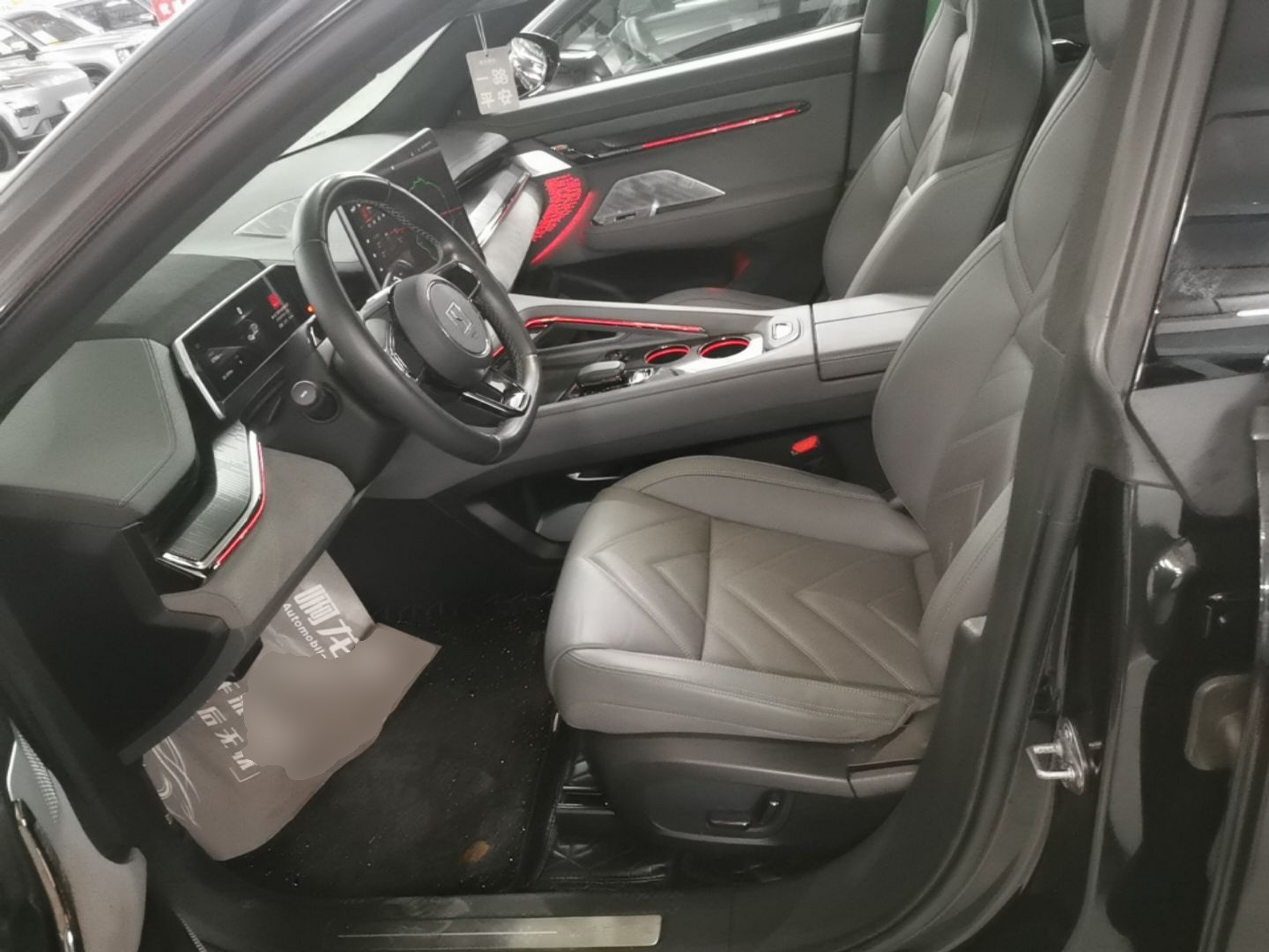Avant de la voiture