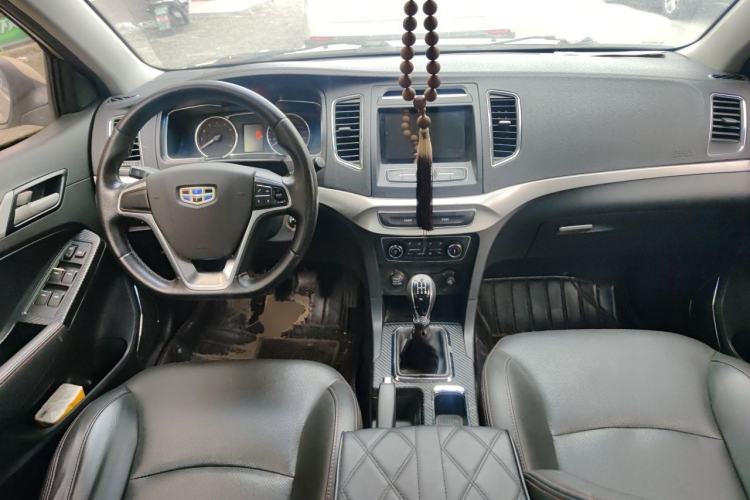 Used Geely Auto Vision 2016 1.5L Manual Happiness Edition
