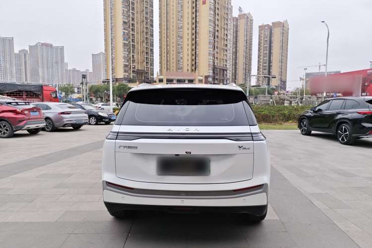 Used AION Y 2023 Plus 510 Enjoy Edition