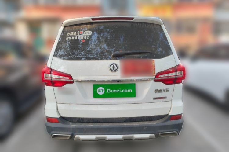 Used FORTHING Joyear X6 2017 Jingxiang Series 1.5T Manual Luxury Model