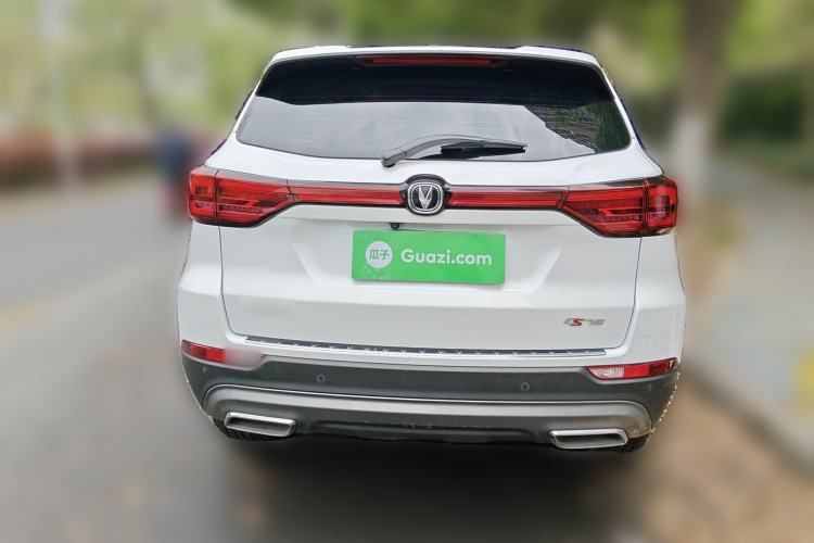 Used CHANGAN CS75 2023 Enjoy Edition 1.5T DCT Prestige Version