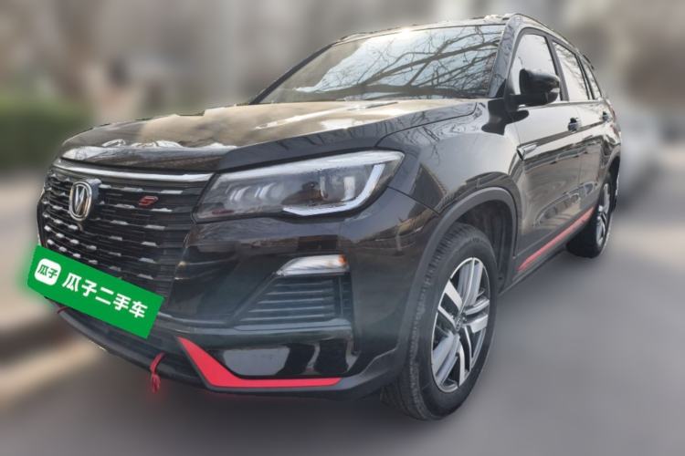 Used Changan CS75 2023 Enjoy Edition 1.5T DCT Luxury Version