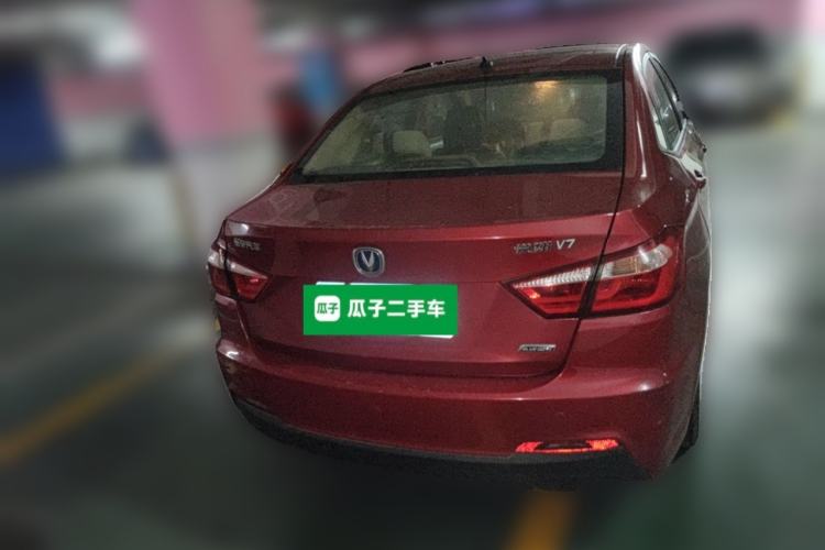 Used Changan Alsvin V7 2016 1.6L Manual LeShang Model China V Standard
