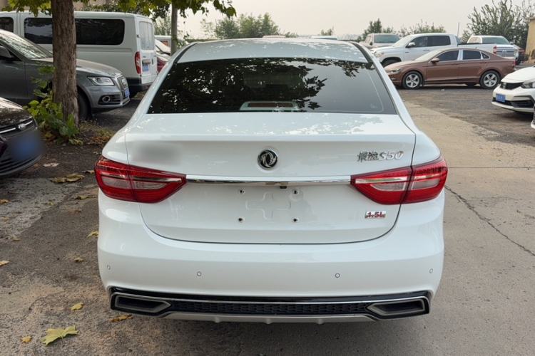 Used FORTHING Joyear S50 2017 1.5L Manual Luxury Version
