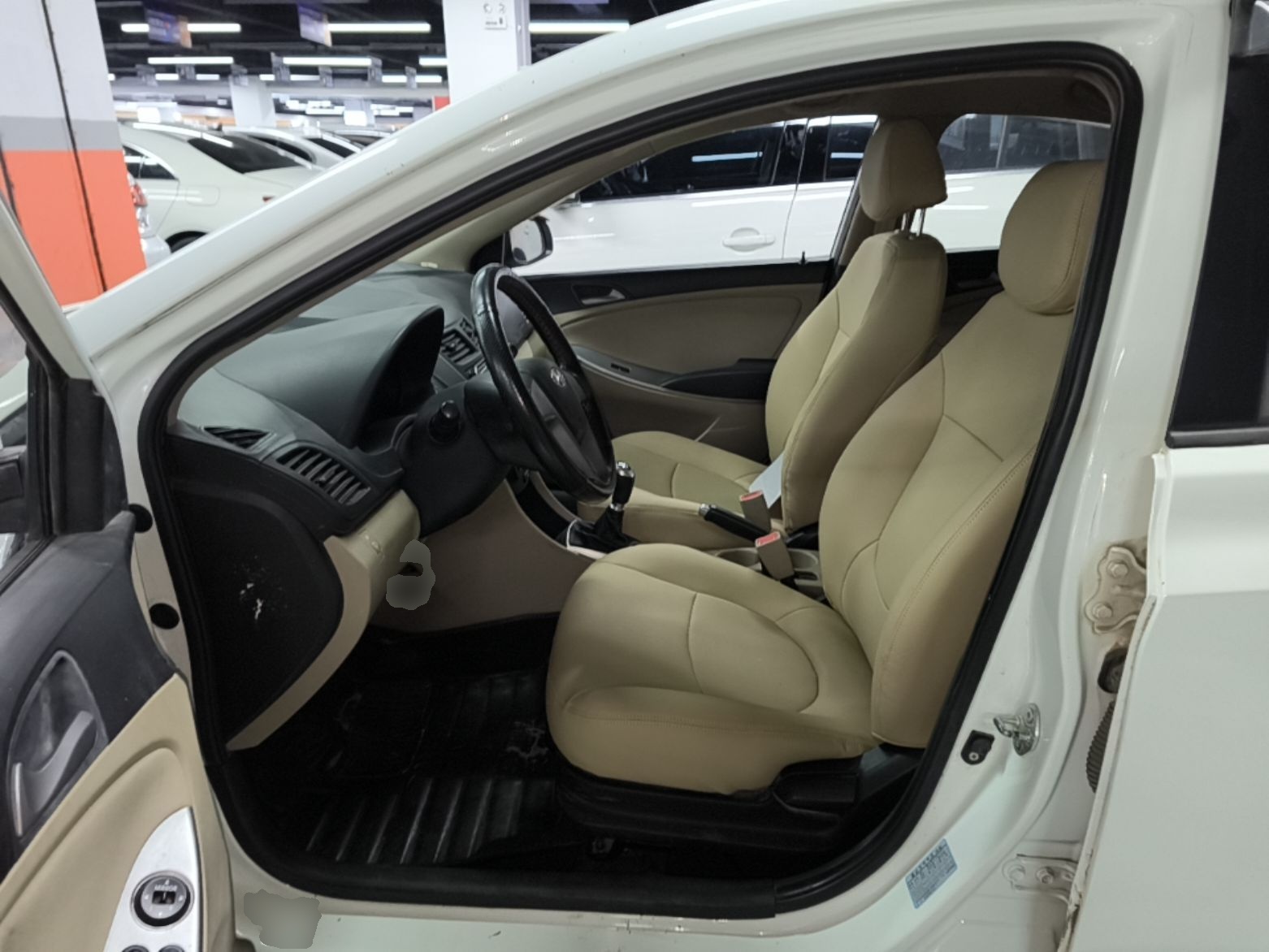 Front Interior