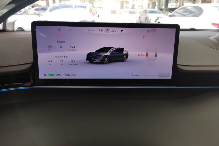 Used Hima Luxeed S7 2024 Max Rear-Drive Long-Range Intelligent Driving Version