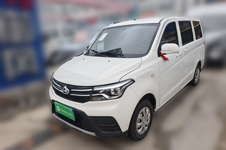 Used CHANGAN KAICHENG Ounuo S 2021 1.5L Ono S Smart Edition Single-Steaming Air-Conditioned Bus JL473QG