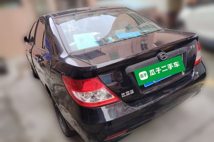 Used BYD F3 2020 1.5L Manual Classic Trim
