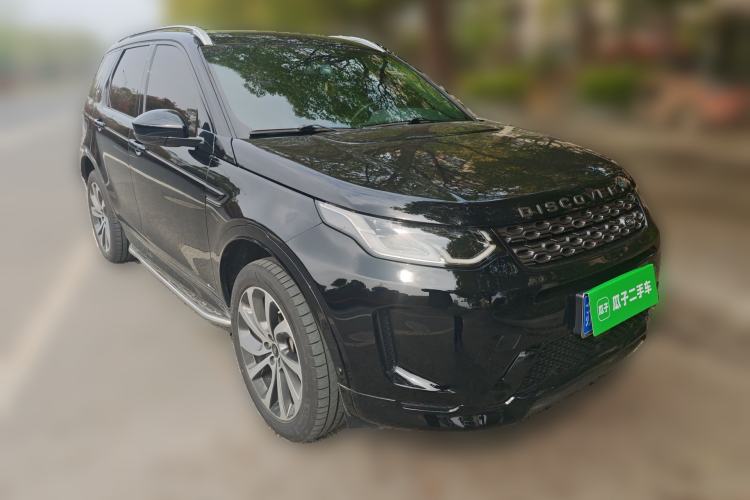 Used Land Rover Discovery Sport 2020 249 PS R-Dynamic Performance Tech Edition 7 Seats Front Right 45 Deg