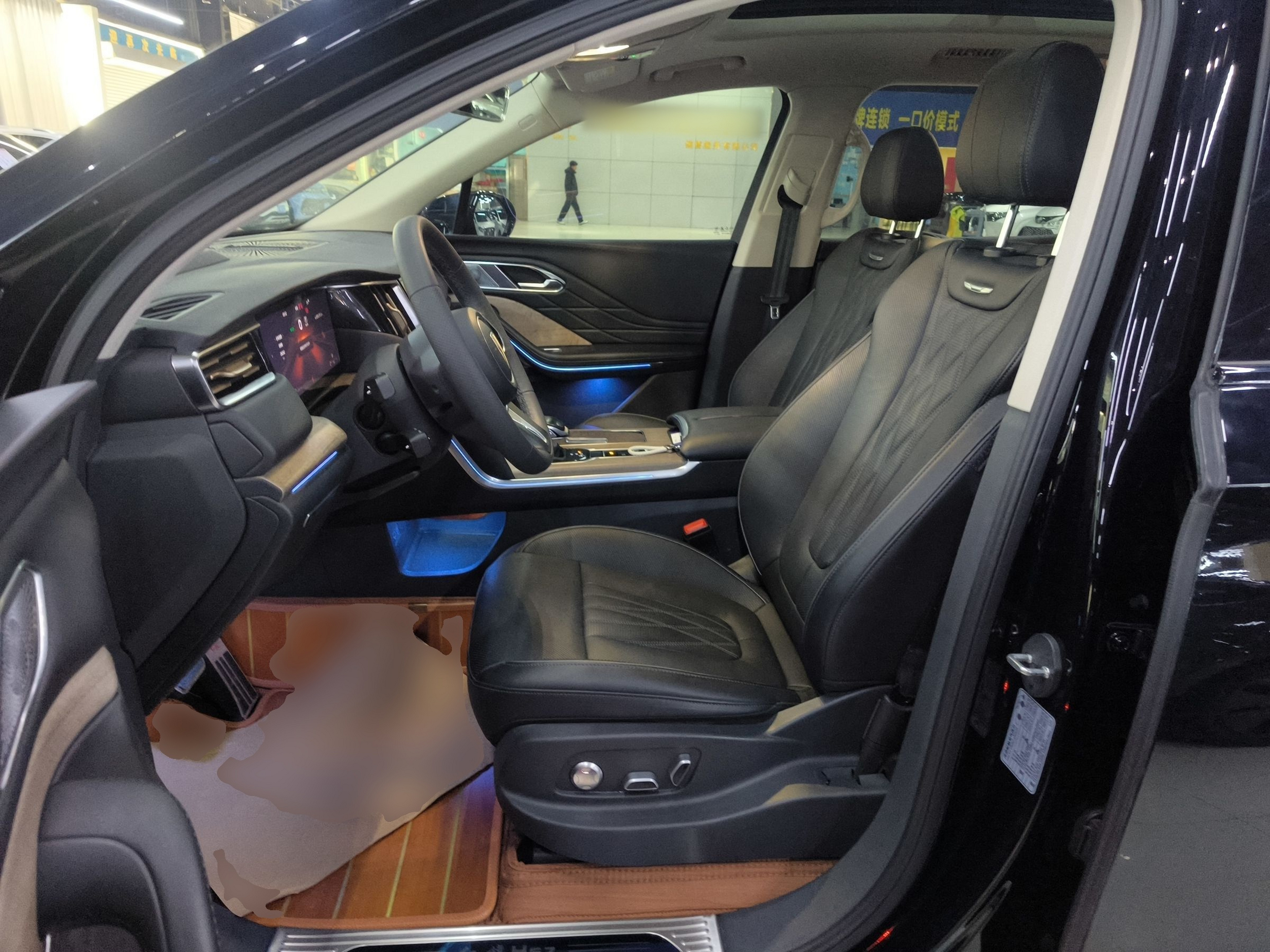 Avant de la voiture