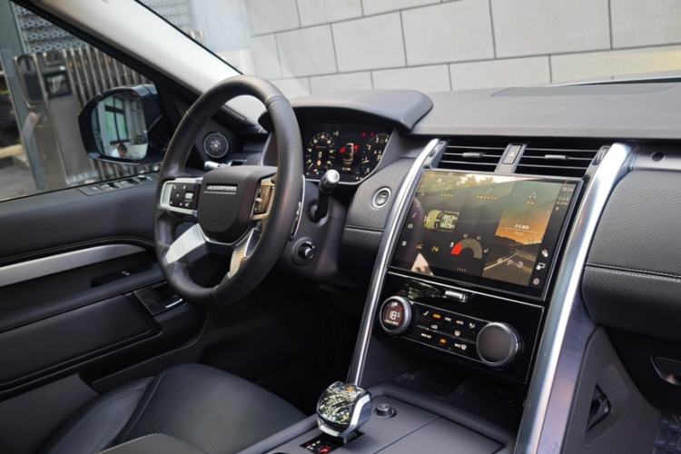 Used Land Rover Discovery 2021 360 PS R-Dynamic S
