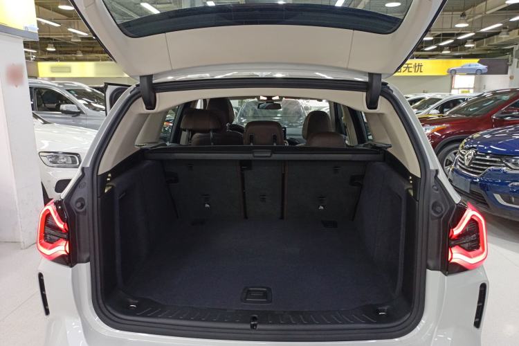 Used BMW iX3 2023 Leading Model