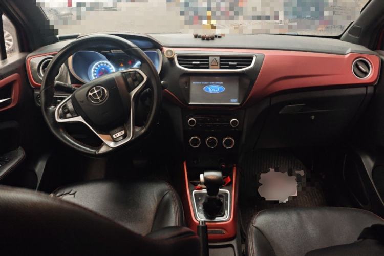 Used Brilliance V3 2015 1.5L Automatic Elite Model Center Console