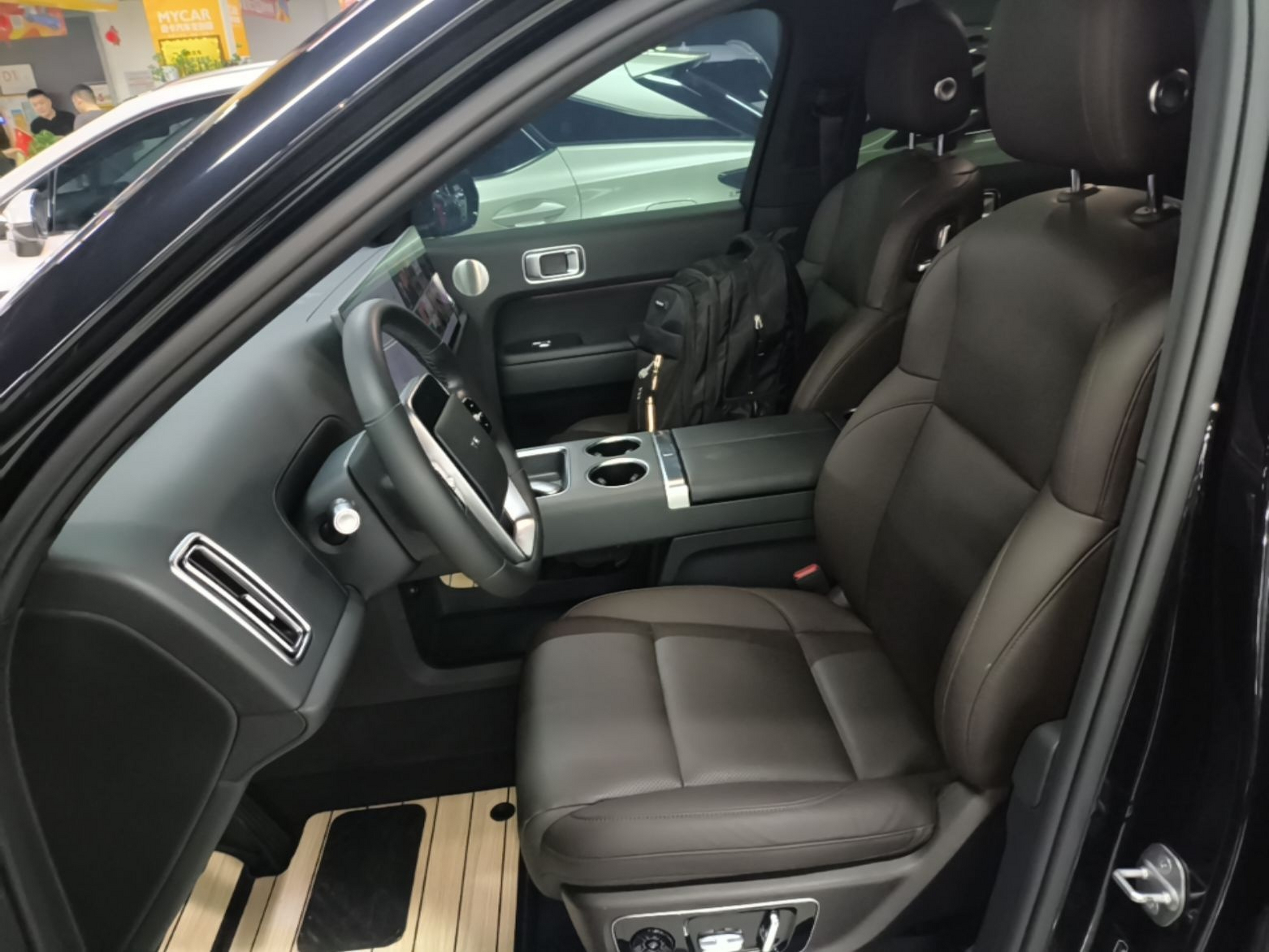 Interior delantero