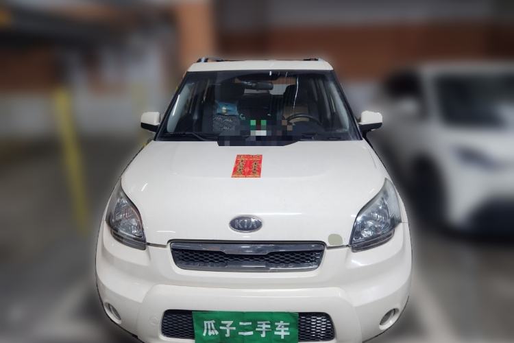Used Kia Soul 2012 1.6L MT GL Front