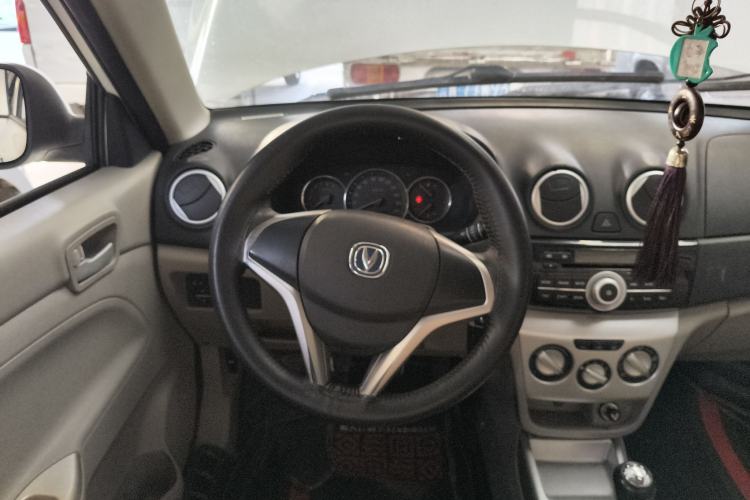 Used Changan Alsvin V3 2012 1.3L Manual Luxury Version China IV Standard
