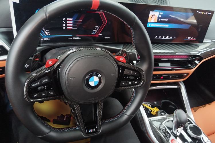 Used BMW M3 2024 M3 Sedan M xDrive Thunder Edition Center Console