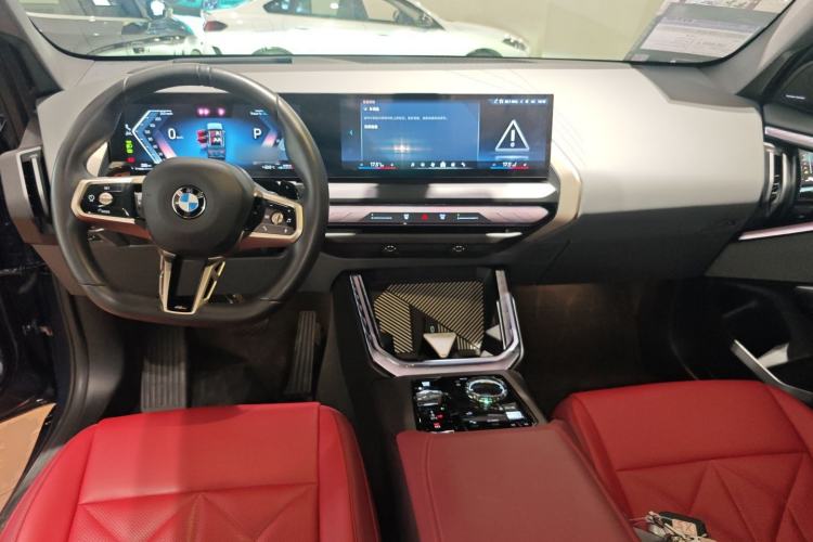 Used BMW X3 2025 xDrive30L Luxury Edition M Sport Package Center Console