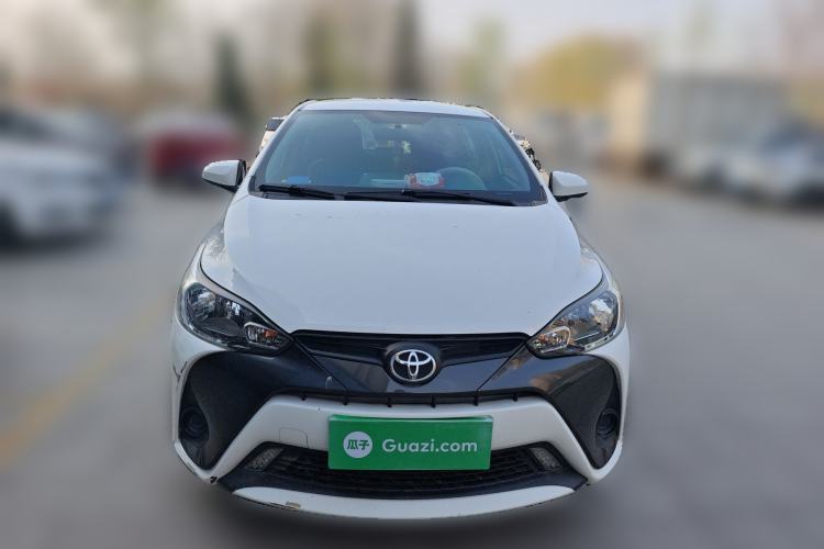Used Toyota YARiS L Zhi Xuan 2016 Revised 1.5E CVT Charming Edition Front