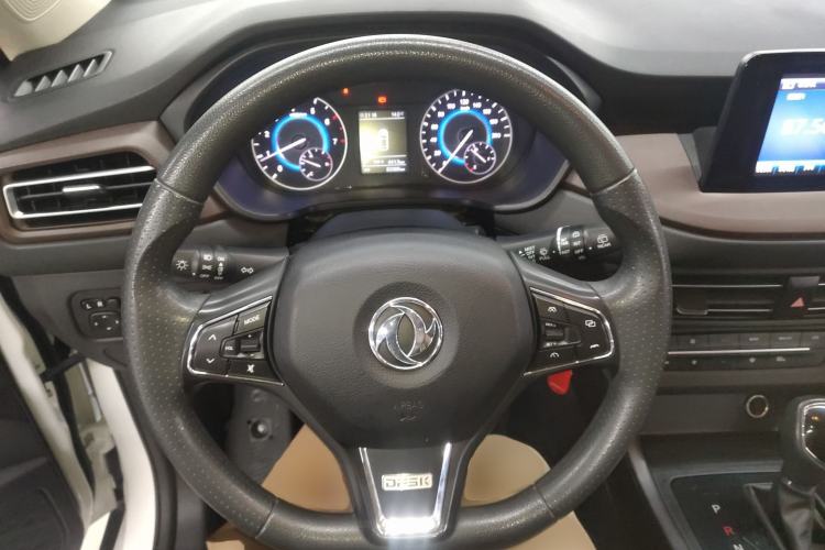 Used Dongfeng Fengon S560 2021 2.0L CVT Elite Version